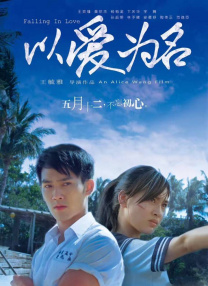 久久免费小视频